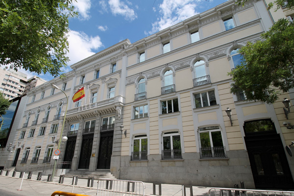 Sede del Consejo General del Poder Judicial. Foto: LUIS GARC&Iacute;A